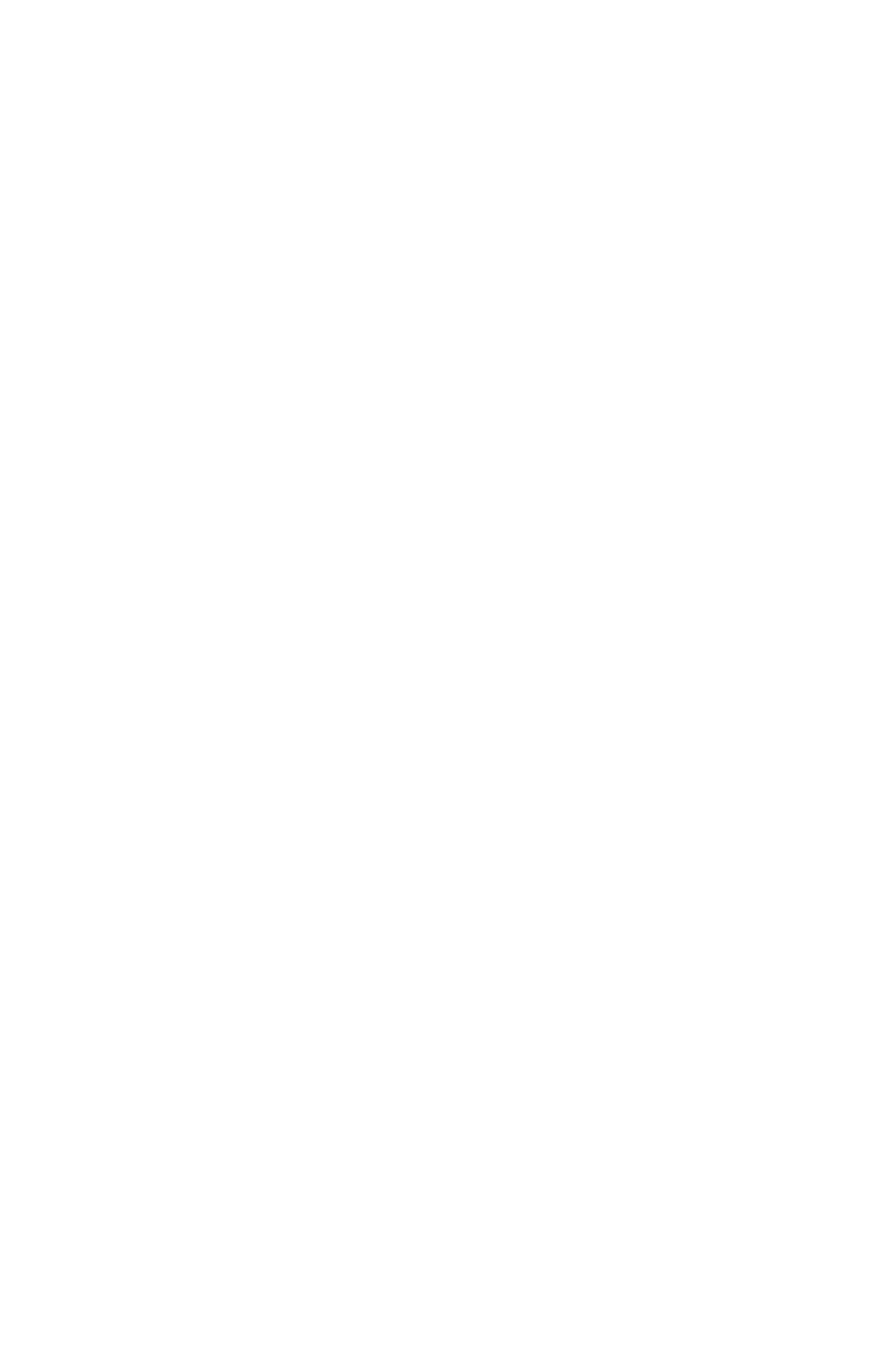 Hofgut Schanze Logo